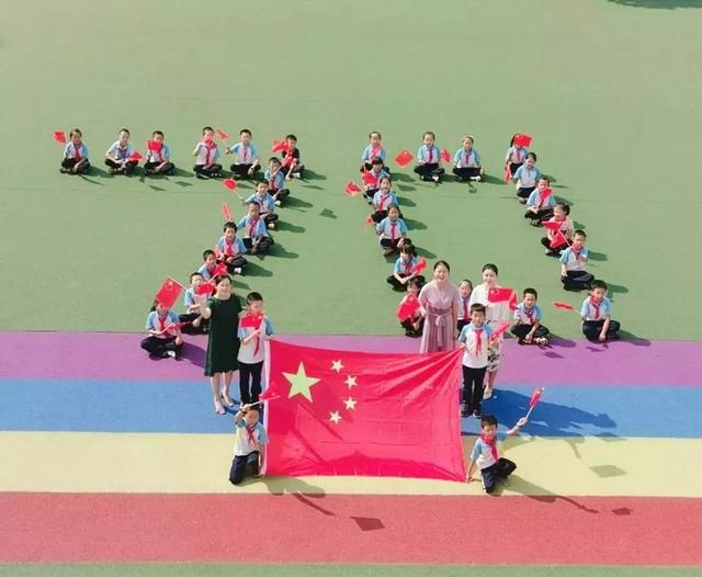 移动的靶心5